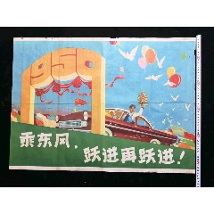 波茨坦大学 Diploma