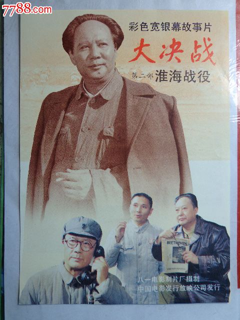北方私立应用技术大学建筑学文凭证书