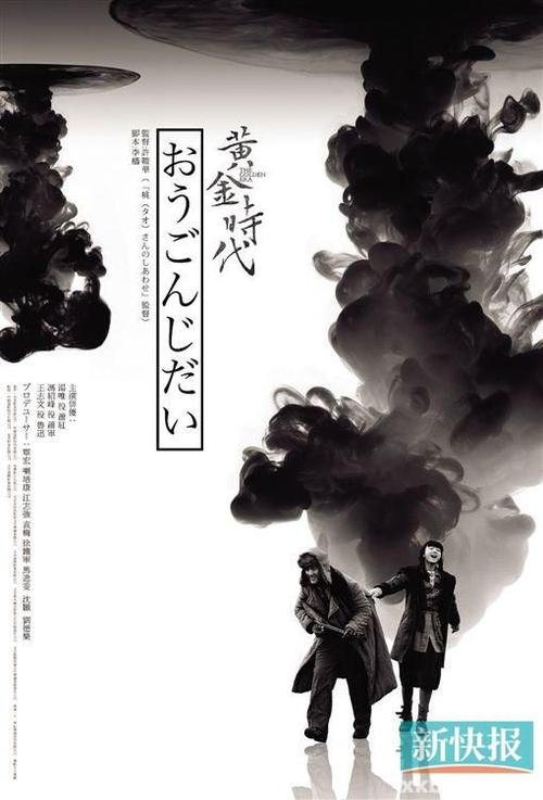 办理假日本石川县立大学文凭毕业证
