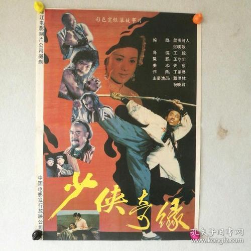 北岛学院文凭毕业证哪里可以做假的